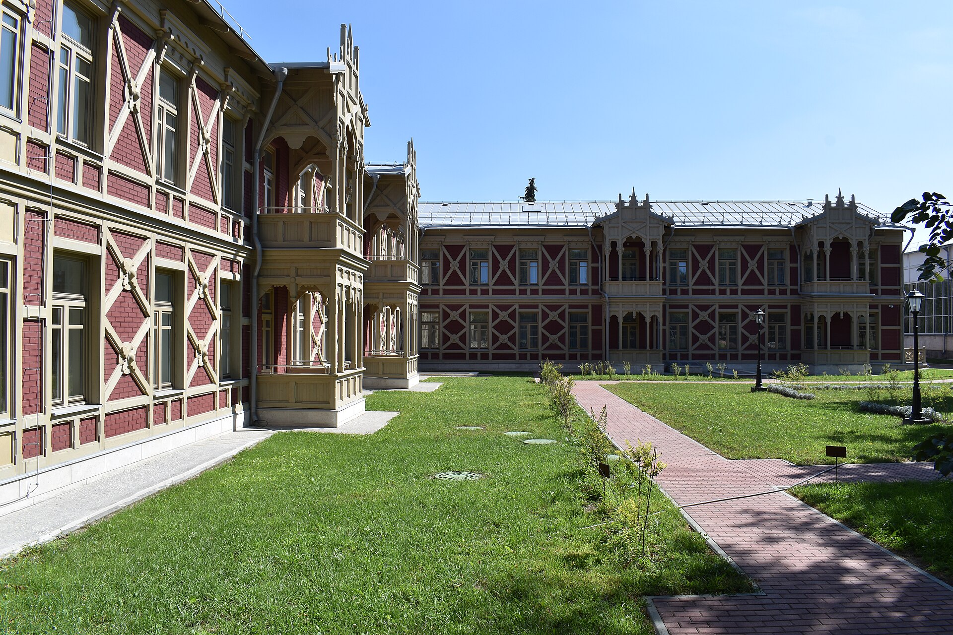 Санаторий, Ессентуки